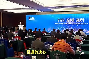 必威官方登录首页网站下载截图0